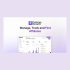 Kivo Search Lifetime Deal: AI Product Search For Ecommerce