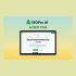 Cloudbrand Lifetime Deal: Cloud Storage for Agencies