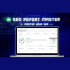 ZenCall Lifetime Deal: AI Phone Agent