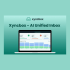 Waldium Lifetime Deal: AI Blogging Tool